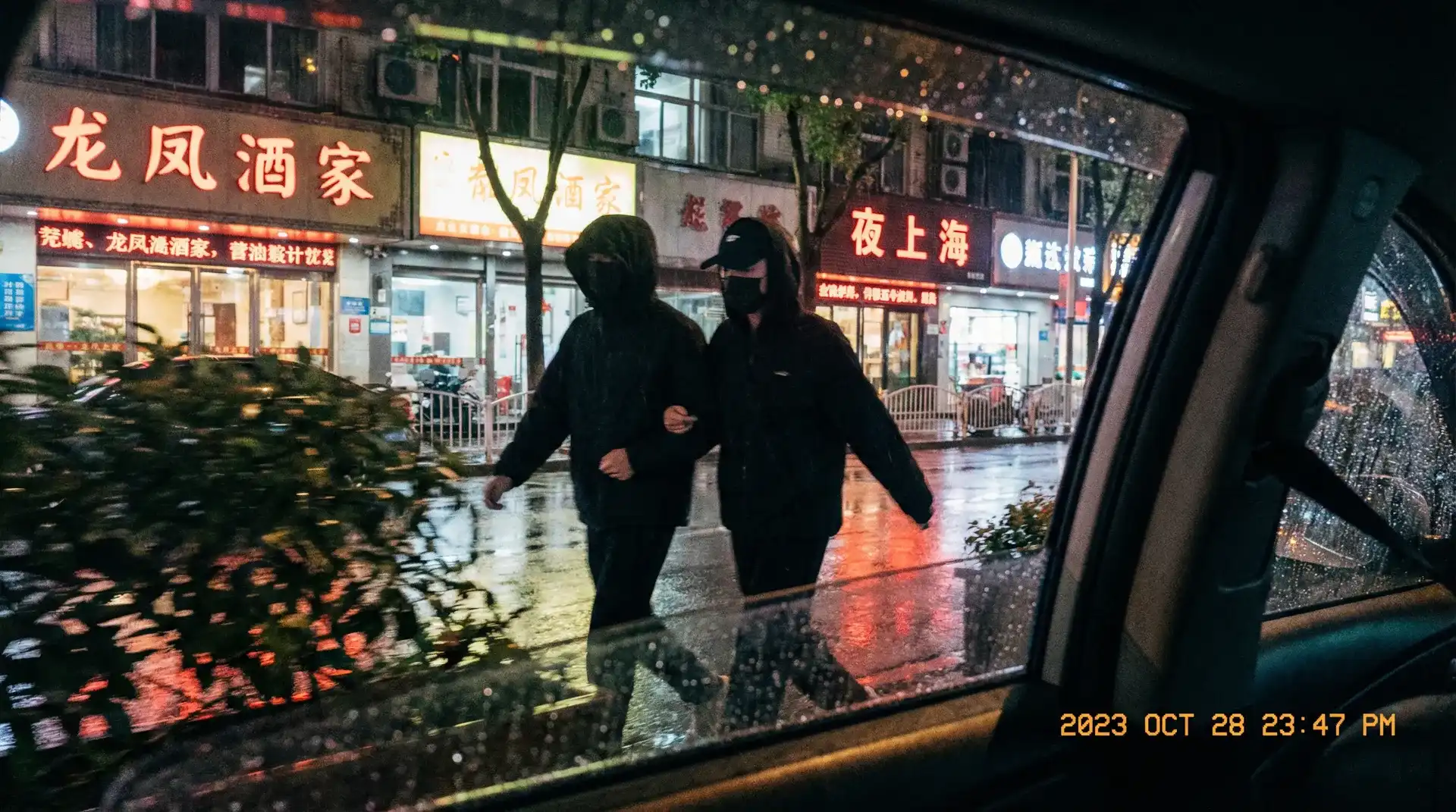 爆料网 - 顶流明星深夜密会现场抓拍照片